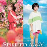 Spirited Away Spirited Away
