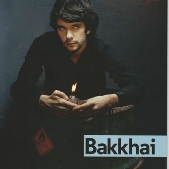 Bakkhai Bakkhai