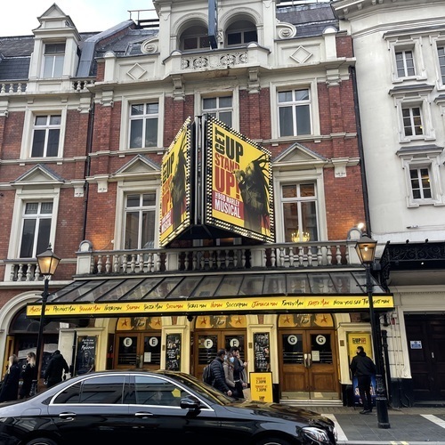 Lyric Theatre London Shows, Schedule and Tickets Dress Circle